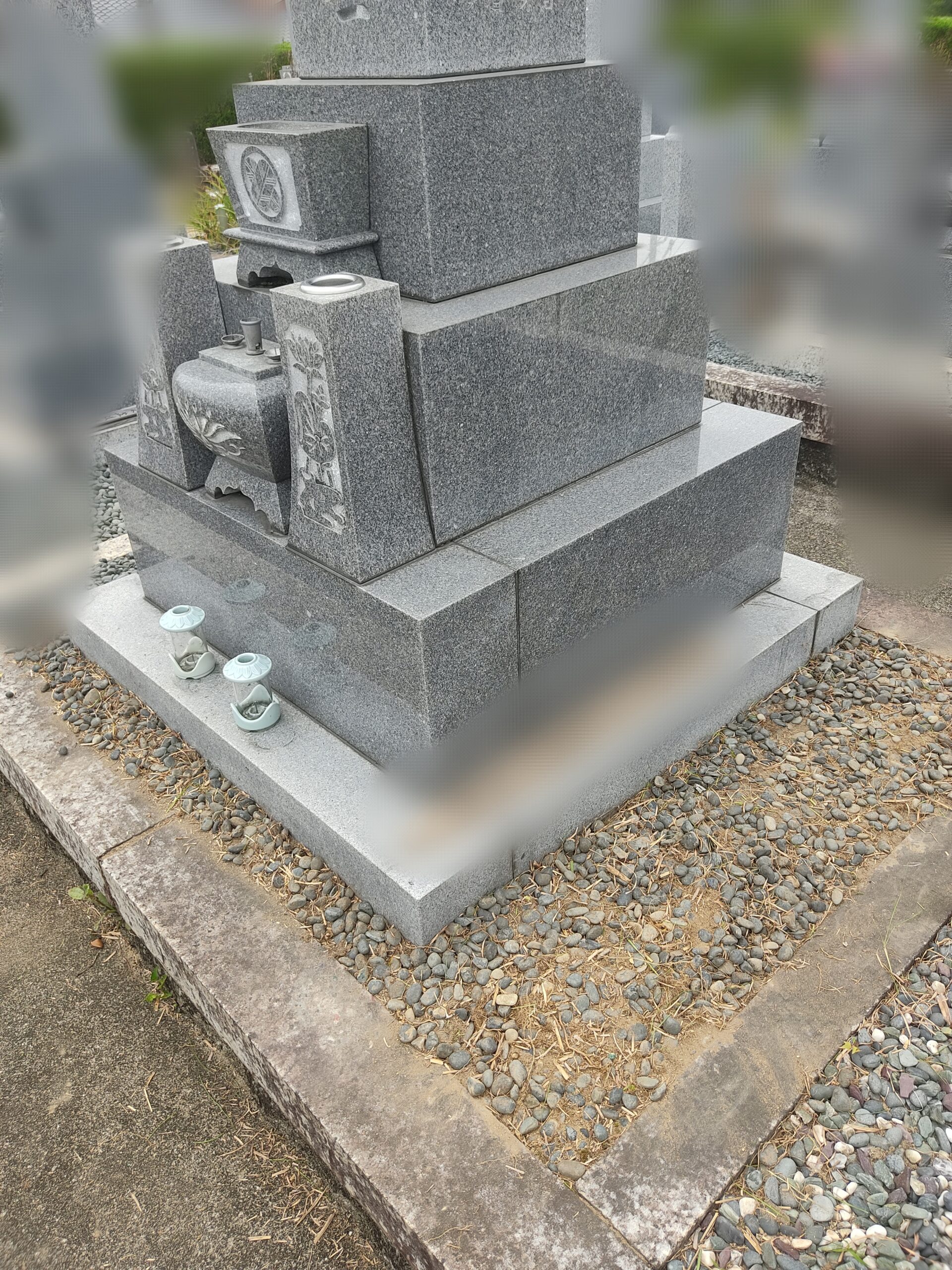 After image
