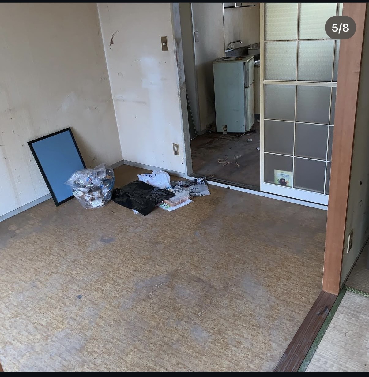 After image
